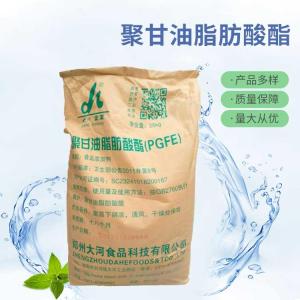 批发供应聚甘油脂肪酸酯食品级聚甘油脂肪酸酯