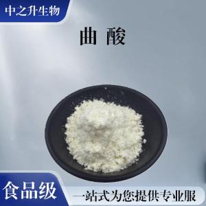 批發零售（食品級曲酸）