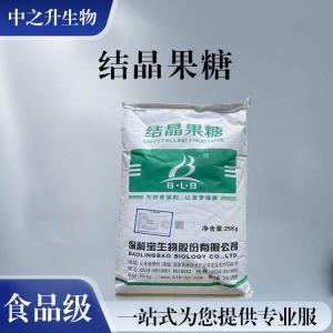 批發(fā)零售（食品級結晶果糖）