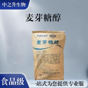 批發(fā)零售（食品級麥芽糖醇）