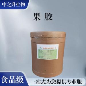 批發(fā)零售（食品級果膠）