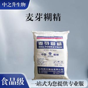批發(fā)零售（食品級麥芽糊精）