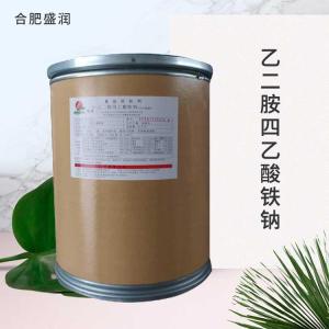 供应食品级乙二胺四乙酸铁钠
