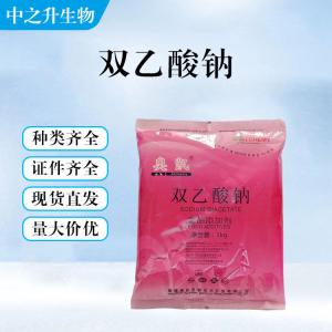 雙乙酸鈉的用量 雙乙酸鈉添加量