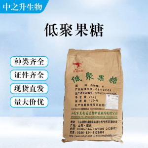 低聚果糖的用量 低聚果糖添加量