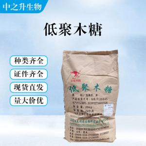 低聚木糖的用量 低聚木糖添加量