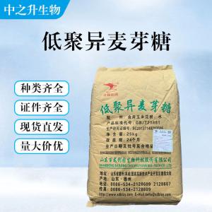 低聚異麥芽糖的用量 低聚異麥芽糖添加量
