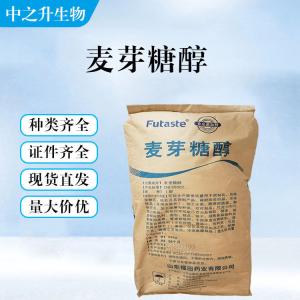 麥芽糖醇的用量 麥芽糖醇添加量