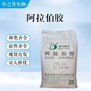 阿拉伯膠的用量 阿拉伯膠添加量