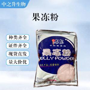 果凍粉的用量 果凍粉添加量