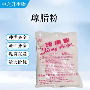 瓊脂粉的用量 瓊脂粉添加量