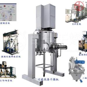 多功能结晶过滤洗涤干燥一体机实验室级
