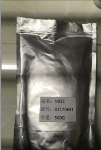 奈拉滨