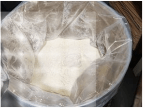 硫酸核糖霉素