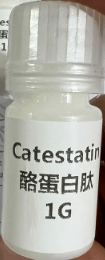 酪蛋白肽