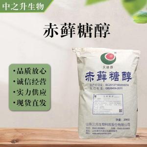 食品添加劑赤蘚糖醇使用量