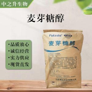 食品添加劑麥芽糖醇使用量