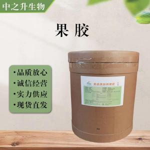 食品添加劑果膠使用量
