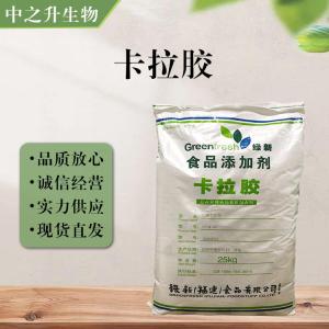 食品添加劑卡拉膠使用量