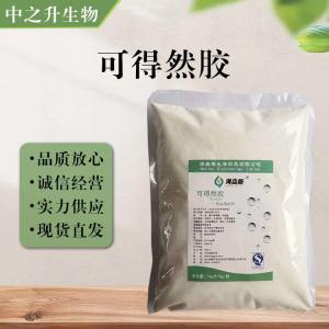 食品添加劑可得然膠使用量