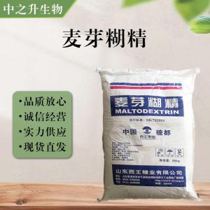 食品添加劑麥芽糊精使用量