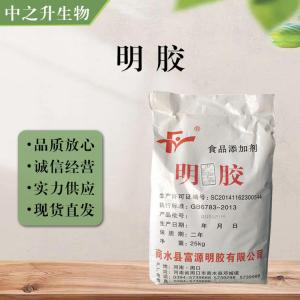 食品添加劑明膠使用量