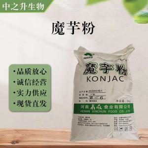 食品添加劑魔芋粉使用量