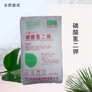 供应食品级磷酸氢二钾