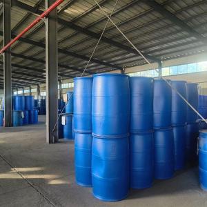 水悬剂助剂 TDSC-5001 长期放置析水少 库存充足 产品图片