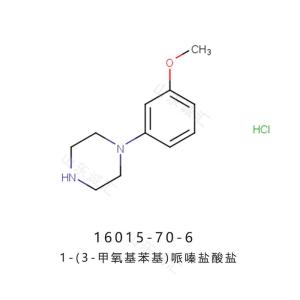 1-(3-甲氧基苯基)哌嗪盐酸盐16015-70-6莱特莫韦中间体 产品图片