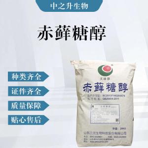 赤蘚糖醇（食品級價(jià)格）
