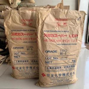 PC 日本住友化学 TR1801 热稳定性,抗紫外线 照明灯具 家电部件