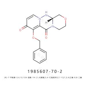 (R)-7-(苄氧基)-3,4,12,12A-四氢-1H-[1,4]噁嗪[3,4-C]吡啶并[2,1-F] [1,2,4]三嗪-6,8二酮 产品图片