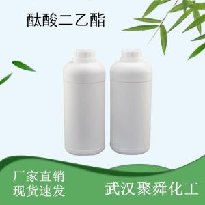 酞酸二乙酯的性能 增塑剂DEP生产批发 产品图片