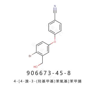 4-[4-溴-3-(羟基甲基)苯氧基]苯甲腈906673-45-8克立硼罗中间体