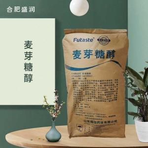 食品添加剂麦芽糖醇食品级现货供应