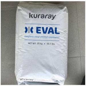  低雾度 EVOH 日本  F101A 吹塑级 阻隔性 共聚物 耐高温 汽车油箱