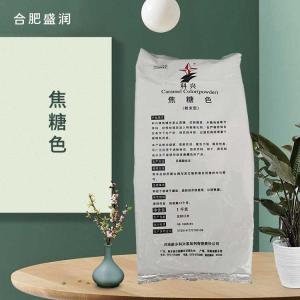 食品添加剂焦糖色食品级现货供应