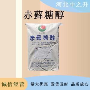 現貨批發(fā)赤蘚糖醇食品級粉末狀高含量原料