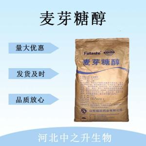 麥芽糖醇 食品級麥芽糖醇甜味劑 麥芽糖醇
