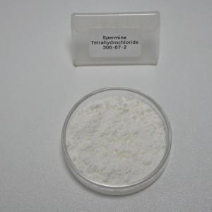 供应高纯度精胺四盐酸盐粉末 产品图片