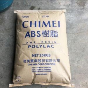 ABS 奇美 PA-765 WH 阻燃级 高流动 高刚性 运动器材 汽车部件