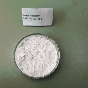 供应高纯度N-(5-羟基烟酰)-L-谷氨酸粉末 产品图片