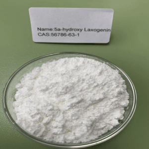 供应高纯度5A-羟基拉肖皂苷元粉末 产品图片