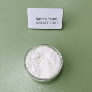 供应高纯度姜酮酚粉末 产品图片