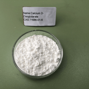 供应高纯度α-酮戊二酸钙盐粉末 产品图片