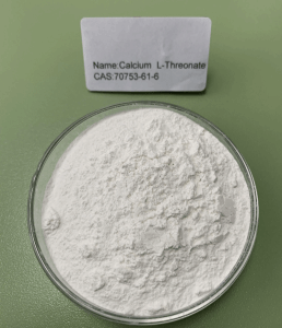 供应苏糖酸钙粉末 产品图片
