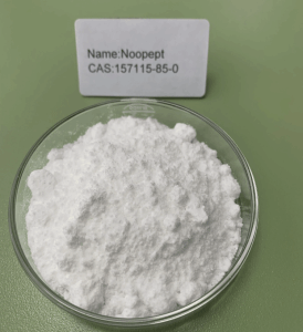 供应高纯度N-(1-(苯基乙酰基)-L-脯氨酰)甘氨酸乙酯粉末 产品图片