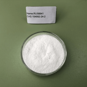 供应高纯度RU58841粉末 产品图片