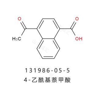 4-acetyl-1-naphthoic acid4-乙酰基萘甲酸131986-05-5